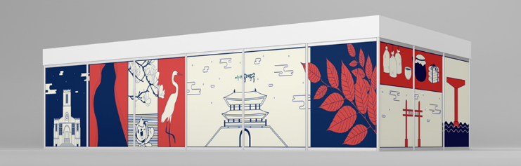 2025-05-28 00 45 50.png