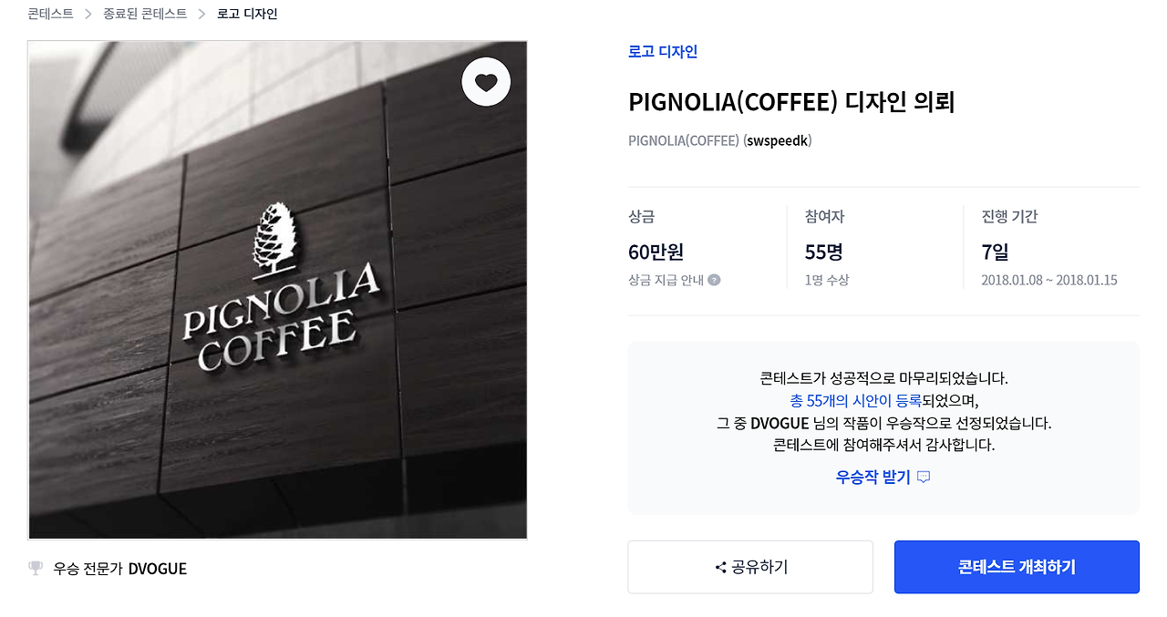 2022-09-15 12 22 24.png