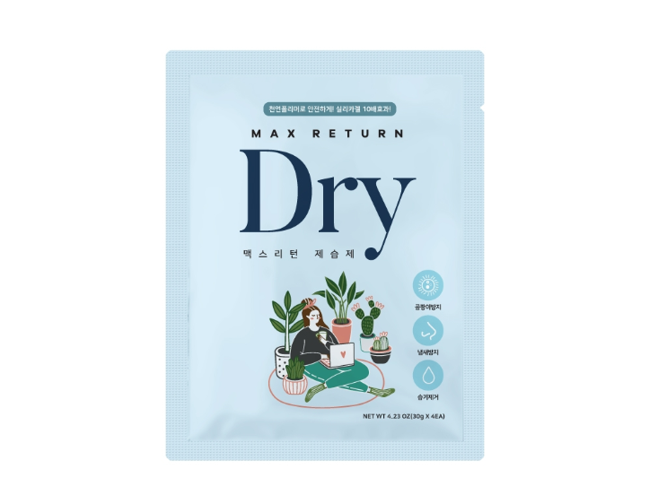 2023-12-05 16 25 22.png