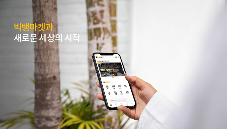 2024-10-27 23 32 42.png