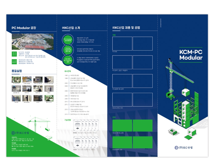 2024-07-01 17 51 01.png