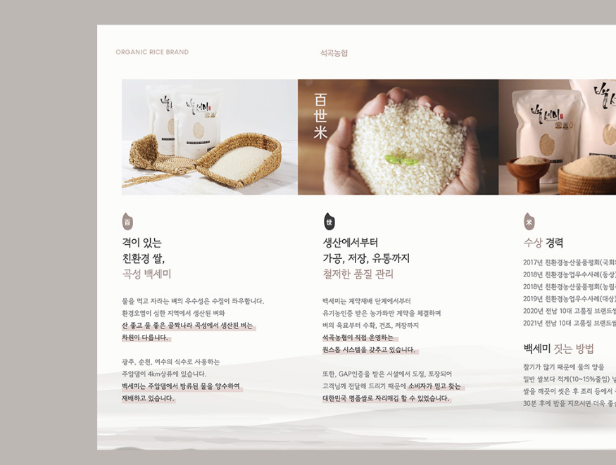 2024-08-28 08 44 59.png