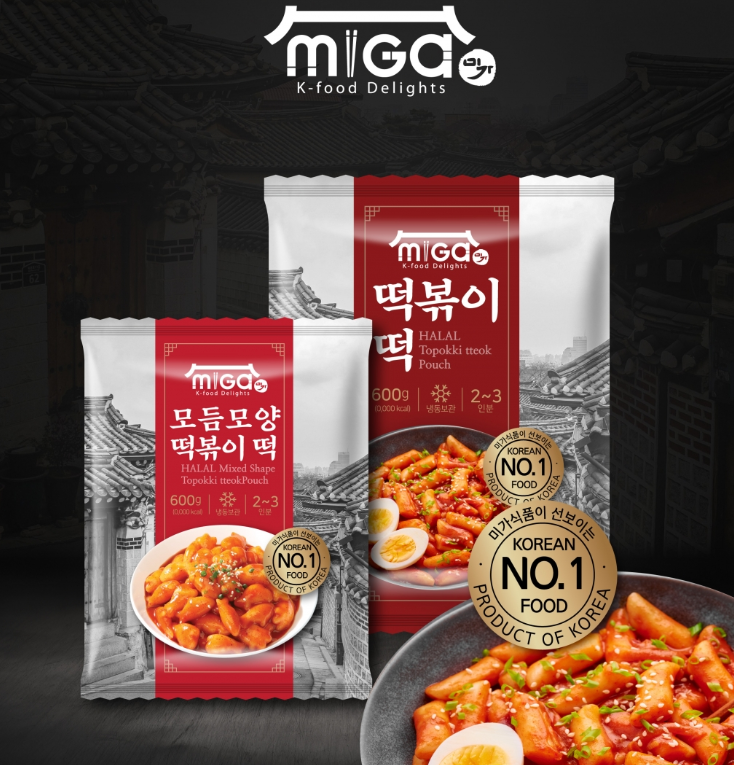 2024-09-19 15 14 47.png