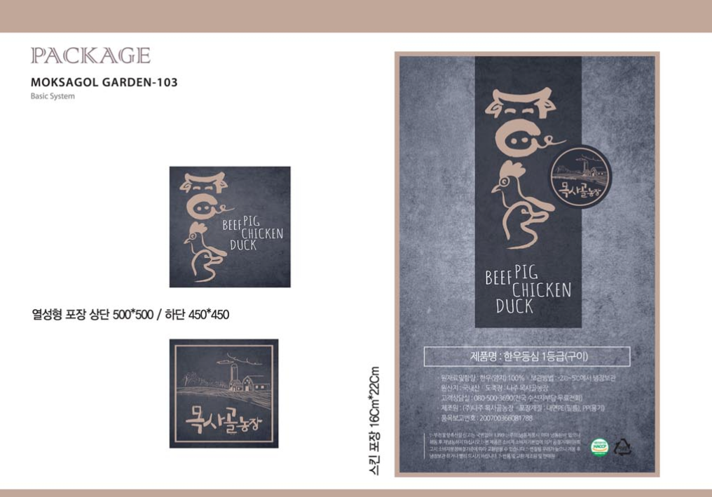 2023-10-11 20 24 17.png