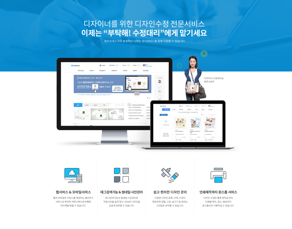 2023-10-07 21 22 03.png