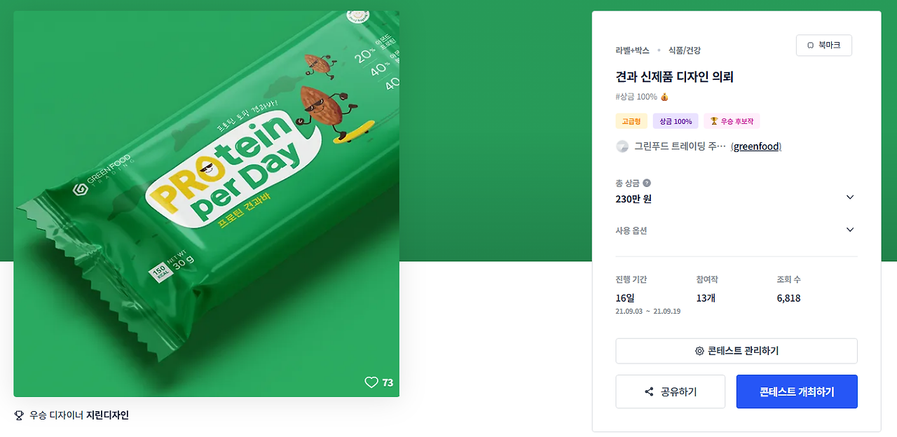 2025-07-23 18 08 08.png