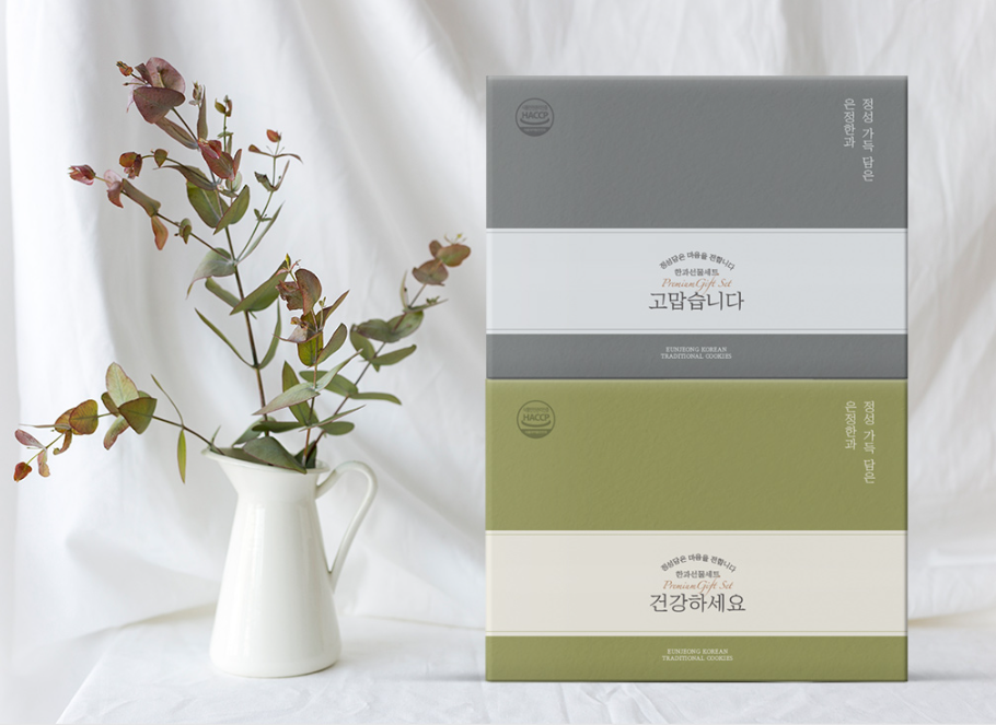 2023-09-11 14 32 51.png