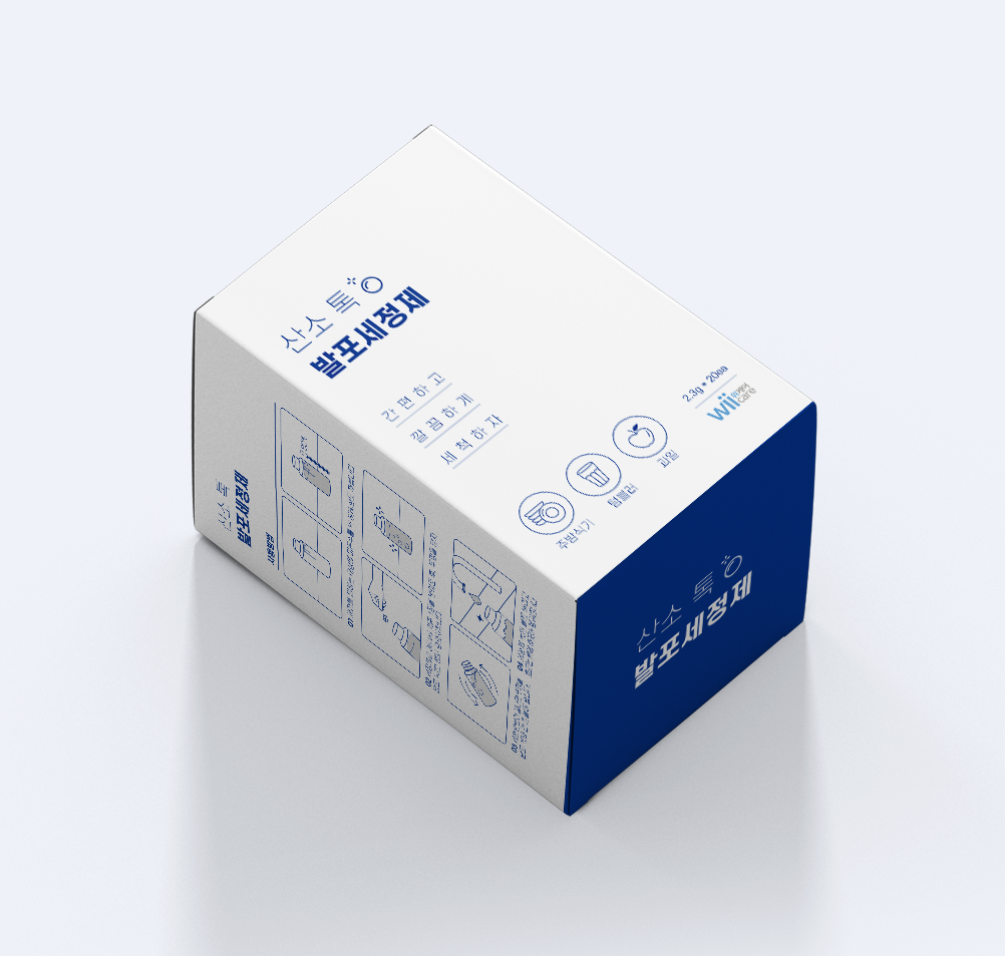 2023-10-04 19 40 18.png