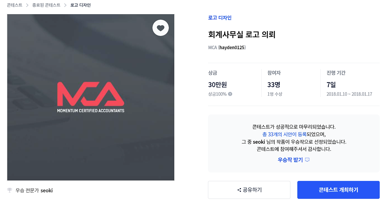 2022-09-20 19 27 28.png