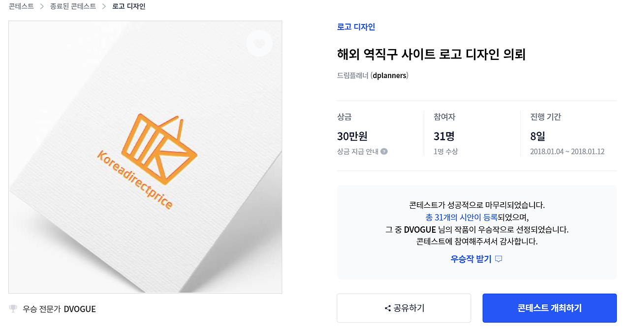 2022-09-09 20 28 52.png