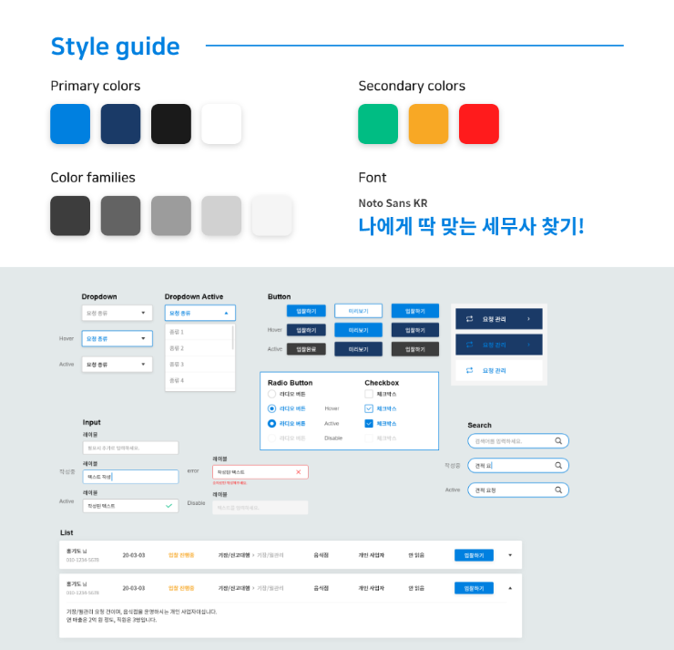 2024-02-22 01 00 18.png