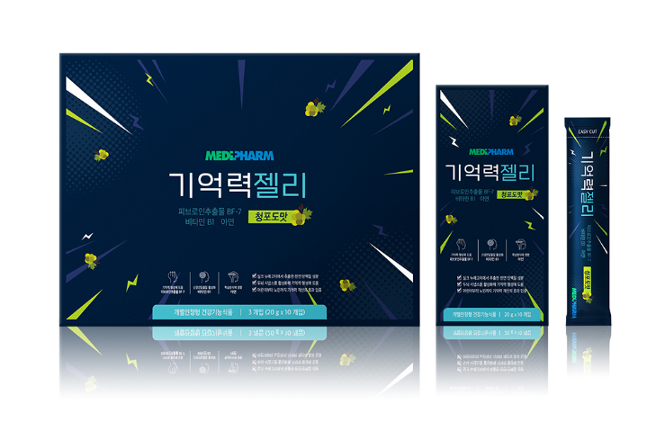 2025-08-18 18 23 57.png