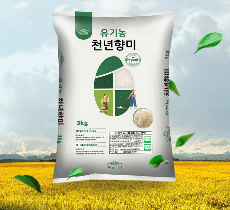 2025-09-07 16 28 12.png