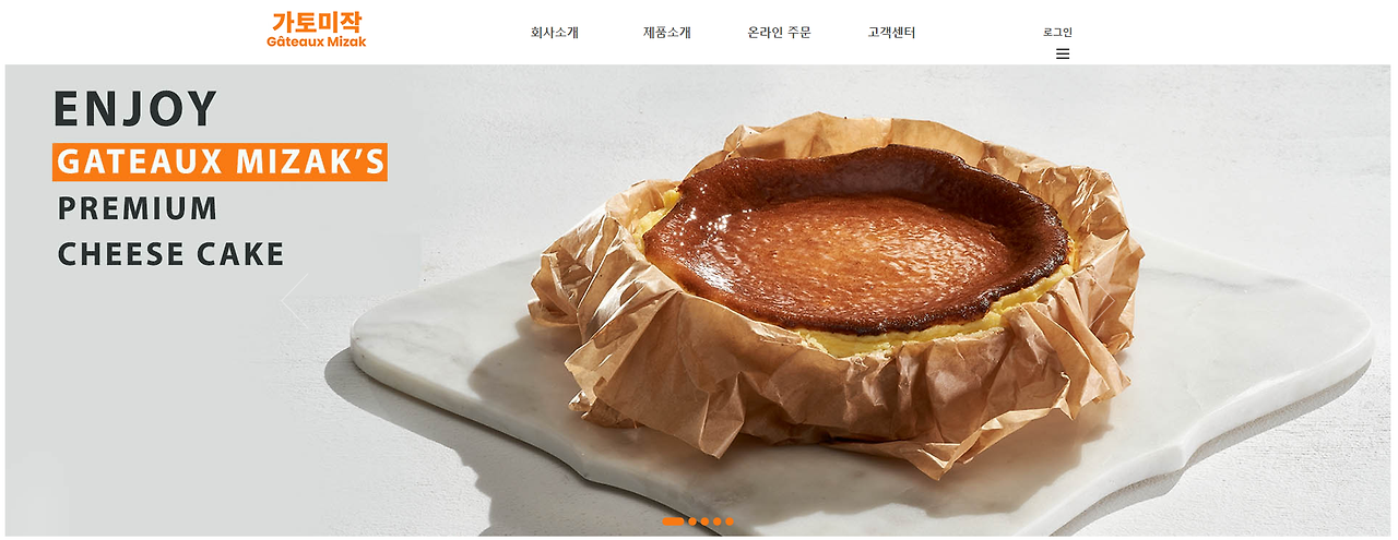 2024-10-04 20 54 53.png