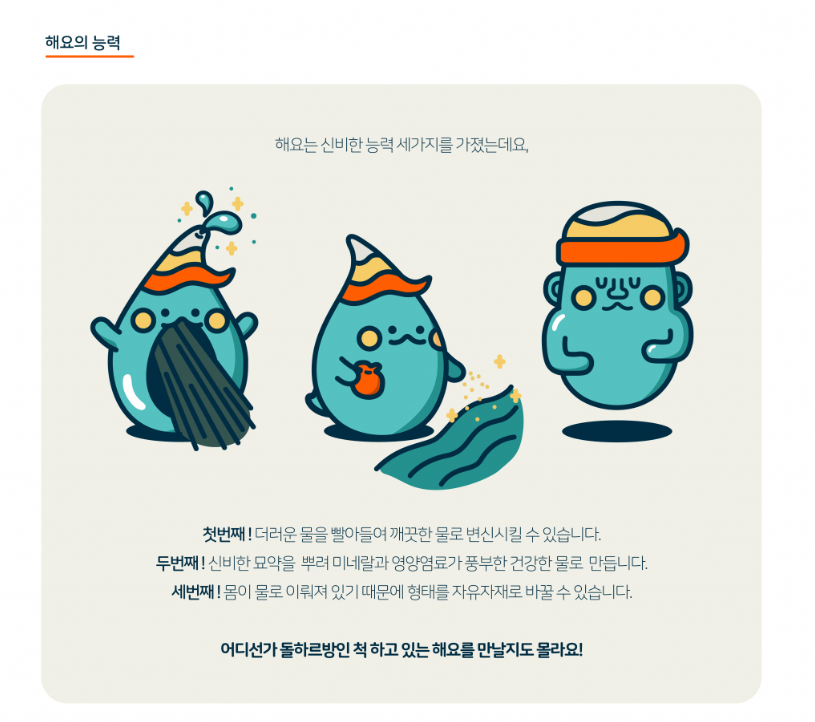 2023-11-23 20 42 28.png