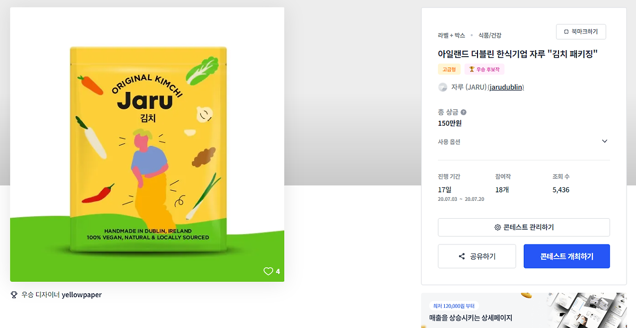 2024-05-31 00 31 23.png