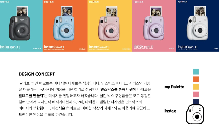 2024-03-04 11 40 45.png