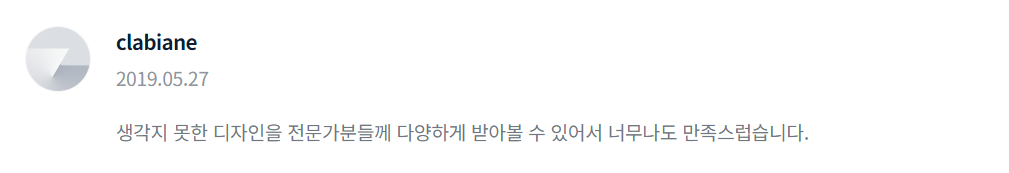 2023-08-31 15 10 44.png