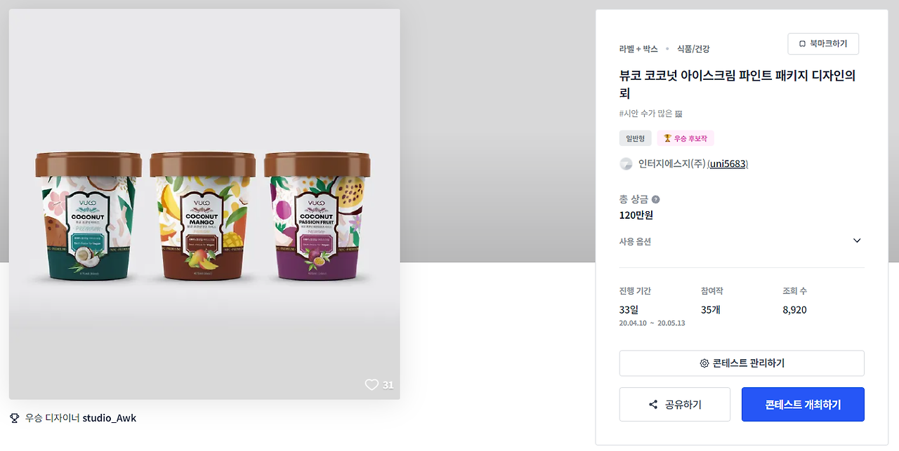 2024-04-10 16 55 53.png