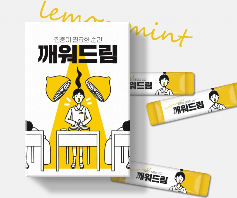 2024-01-26 15 57 36.png