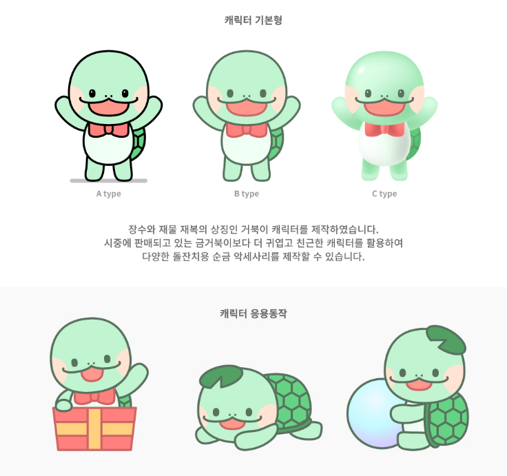 2025-11-14 21 25 58.png