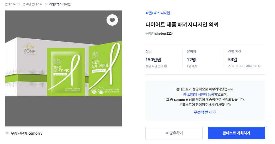 2022-08-31 13 07 36.png