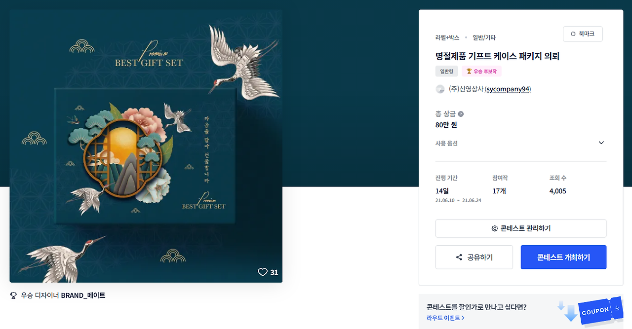 2025-04-22 23 34 06.png