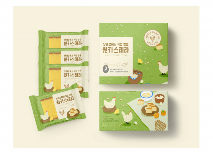 2025-09-10 00 04 13.png