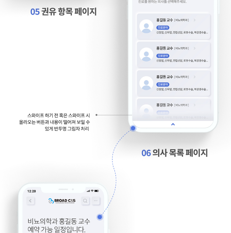 2025-06-26 22 57 17.png