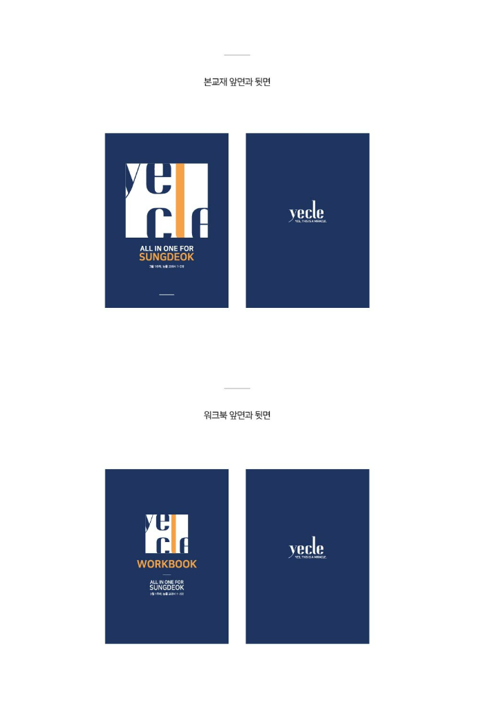 2024-09-30 13 10 46.png