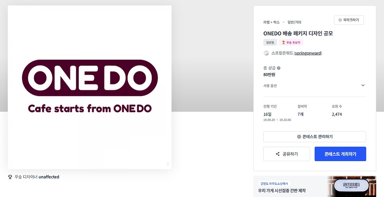 2023-11-29 23 05 43.png