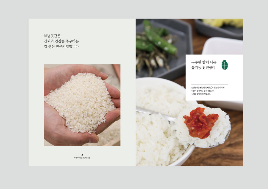 2024-09-09 09 11 42.png