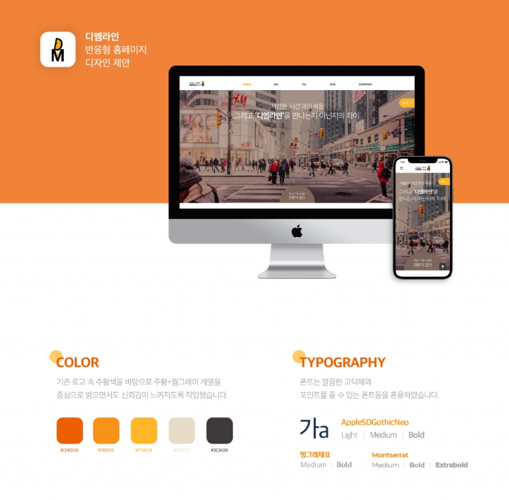 2024-11-15 17 29 25.png