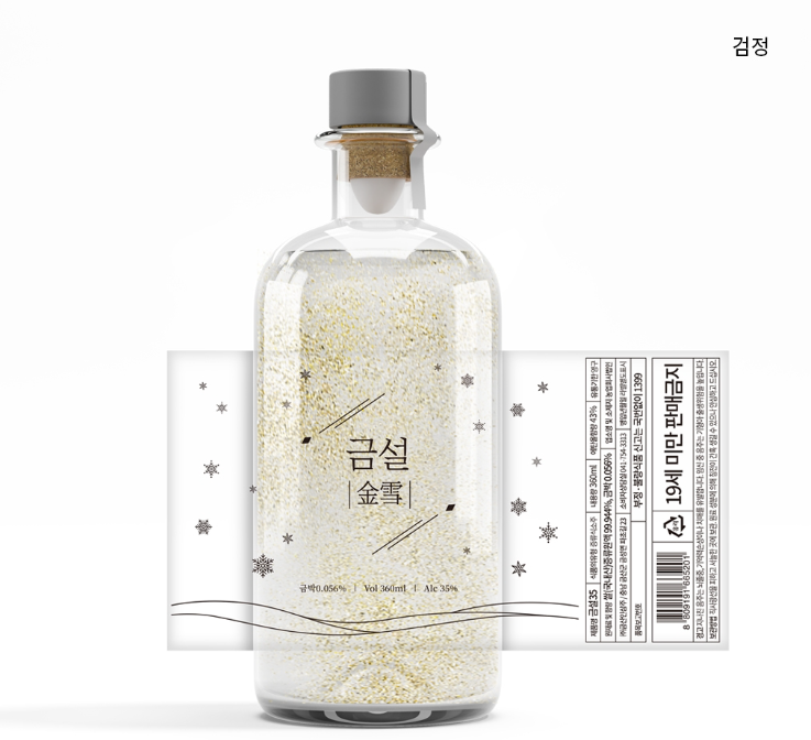 2024-07-02 17 17 02.png