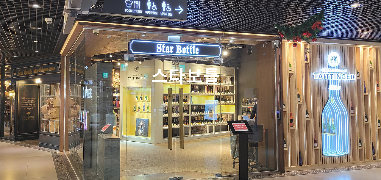 2024-01-19 08 46 13.png