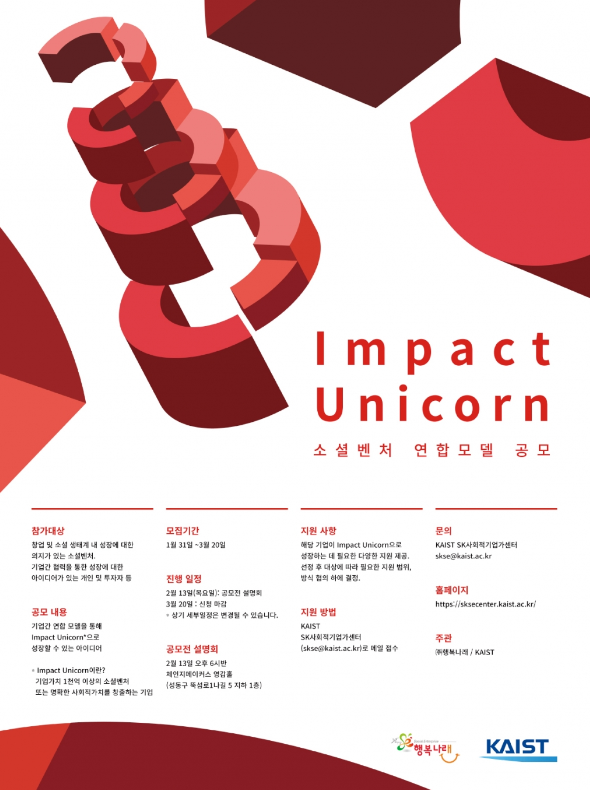 2024-01-26 15 01 50.png