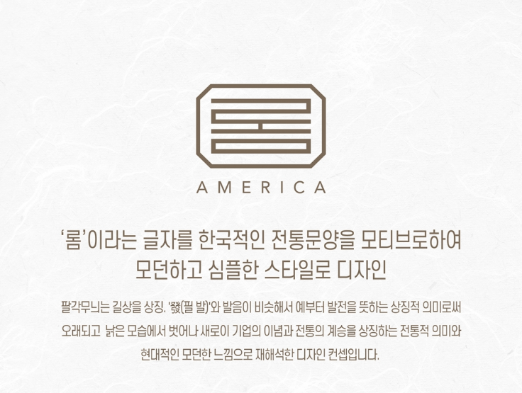 2024-08-19 18 48 39.png