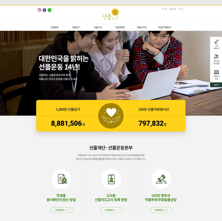 2025-02-21 20 51 02.png