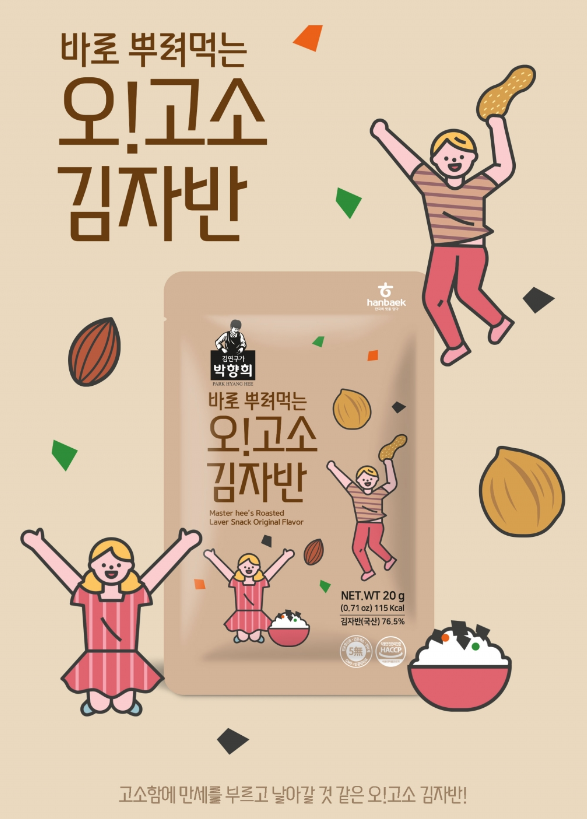 2024-03-09 11 43 49.png