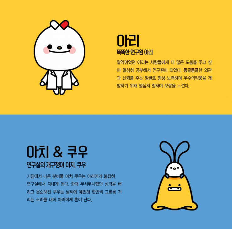 2024-05-17 17 05 34.png