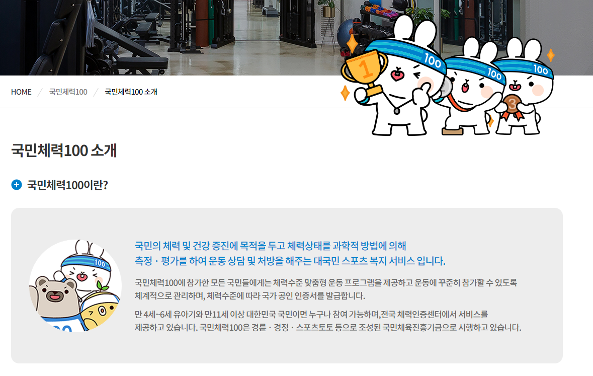 2024-07-01 15 34 54.png