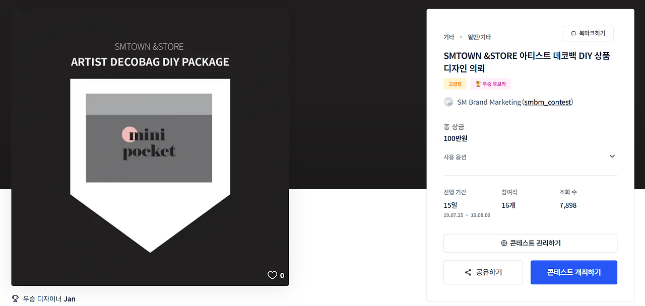 2023-10-27 21 58 49.png