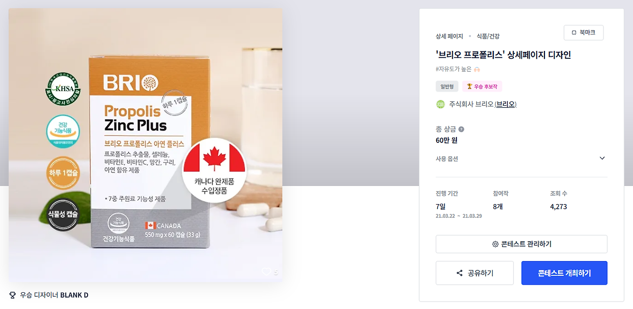 2025-01-14 17 58 05.png