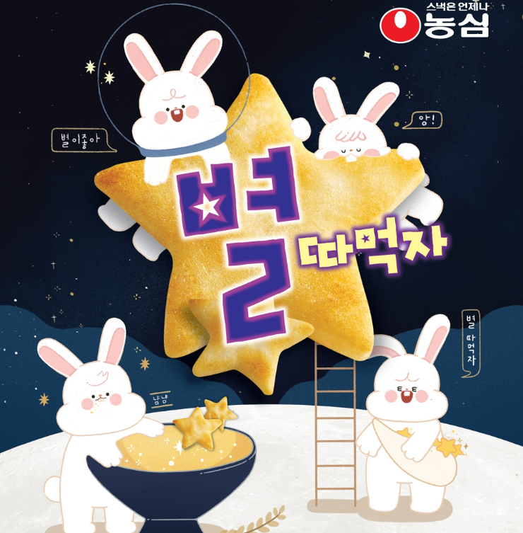 2025-04-02 21 20 33.png