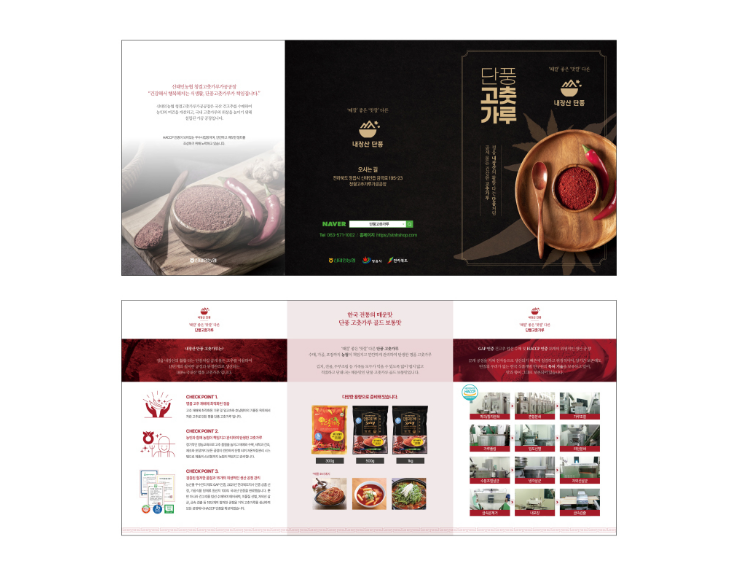 2025-08-26 01 22 42.png