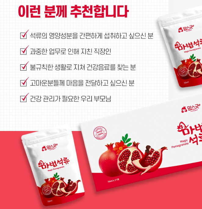 2023-12-29 21 16 00.png