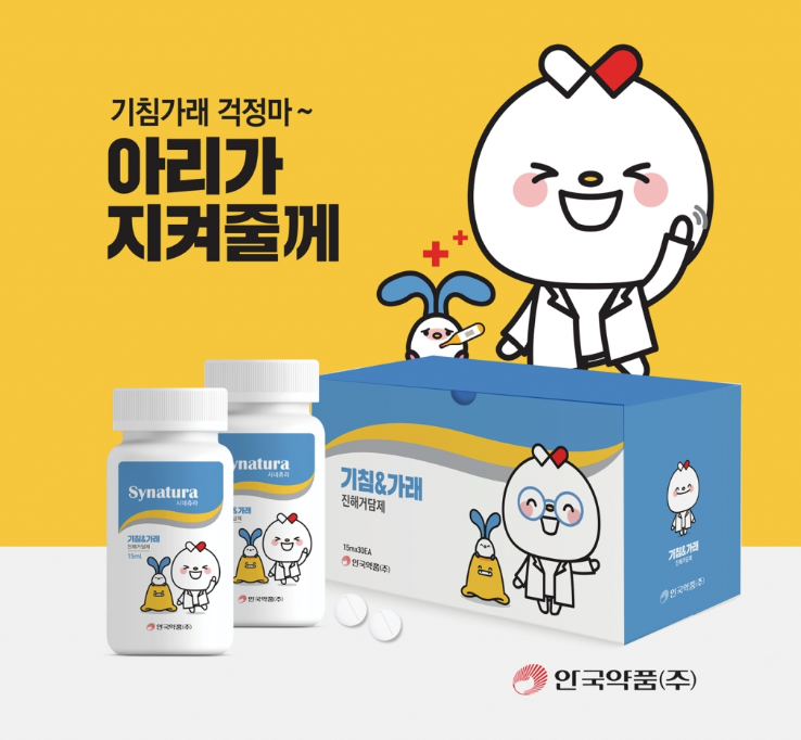 2024-05-17 17 05 55.png