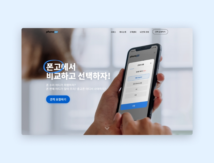 2024-10-30 00 40 31.png