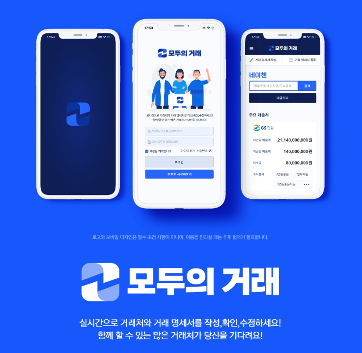 2025-09-06 19 01 12.png