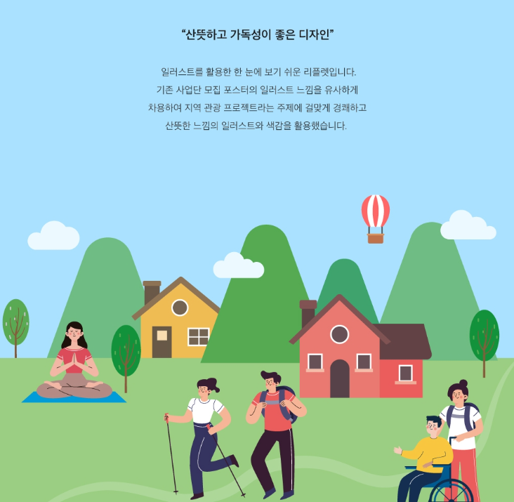 2024-05-21 11 21 41.png